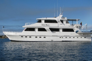 AIDA MARIA GALAPAGOS YACHT