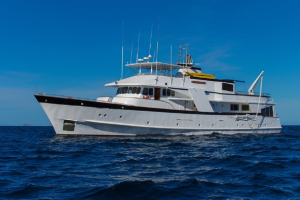 BELUGA GALAPAGOS YACHT