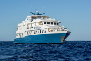 NATURAL PARADISE GALAPAGOS CRUISE